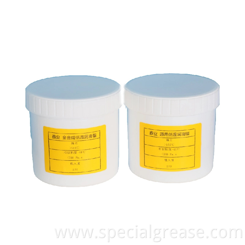 Anti Wear And Pressure Bearing Special Low Temperature Grease Customized Packaging6